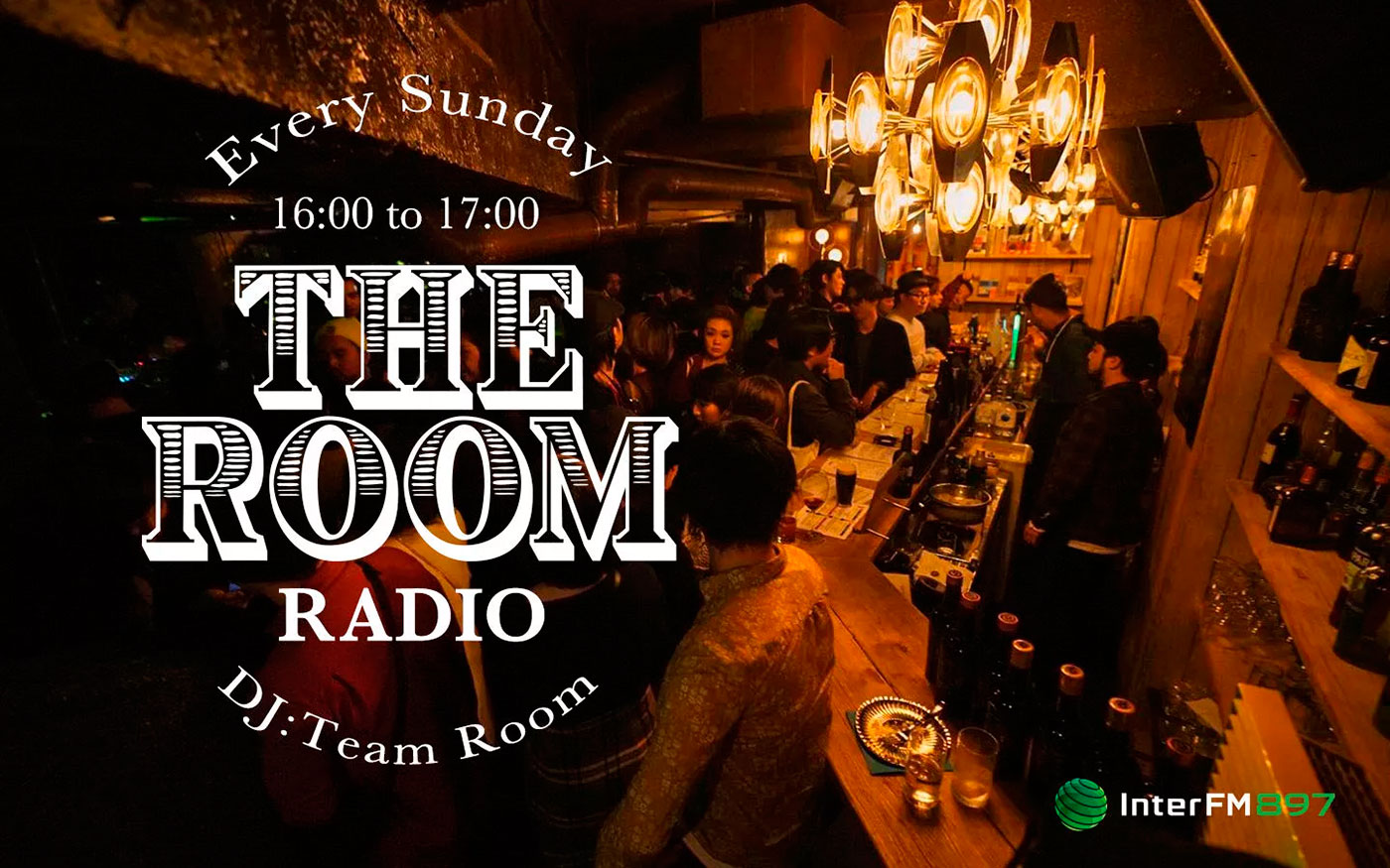 The Room Radio